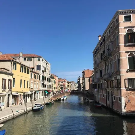 Apartment Ca' Parco *