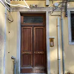 Apartamento Ca' Parco Venecia